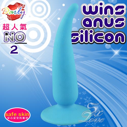 ANUS SILICON超柔細觸感高級安全素材．超人氣後庭塞NO.2