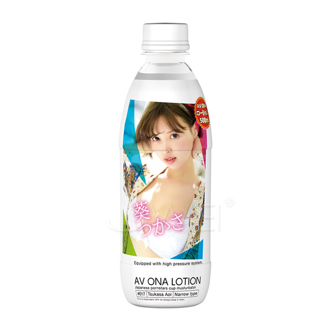 日本原裝進口NPG．．葵司AV ONA水溶性潤滑液-500ml