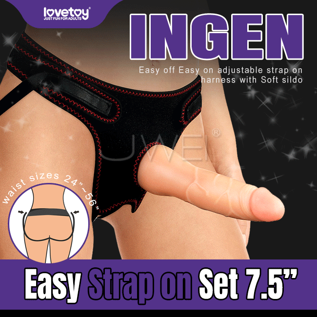 Lovetoy．Easy Strapon Set 女用舒適繫帶穿戴式按摩棒-7.5吋
