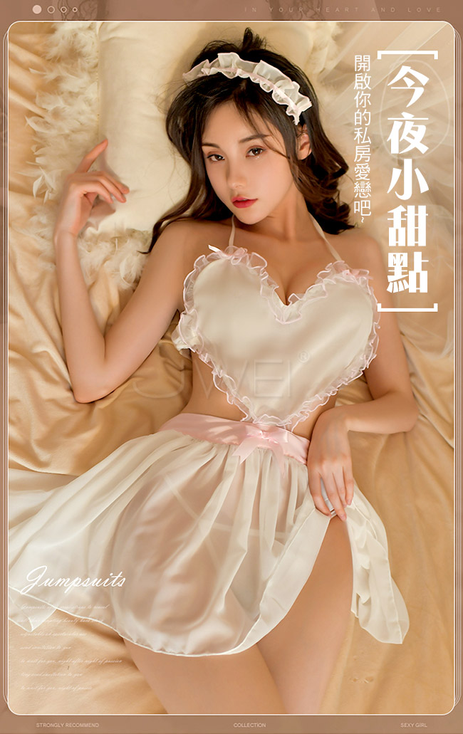 今夜小甜點．性感火辣鏤空愛心深V女僕裝3件組(黑白色)