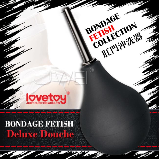 Lovetoy．BONDAGE FETISH 豪華陰肛沖洗器-1號