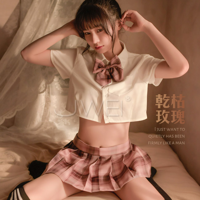 幸福包圍．百褶短裙學生套裝四件組(乾枯玫瑰)