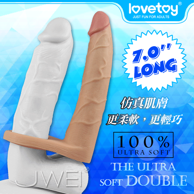 Lovetoy‧一柱擎天-雙飛後庭穿戴按摩棒-7吋