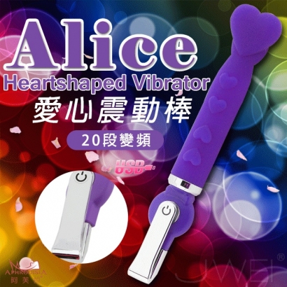 APHRODISIA．Alice 愛麗絲20段變頻震動棒系列-Heart shaped 愛心款(紫色)