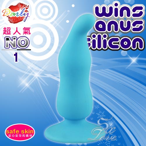 ANUS SILICON超柔細觸感高級安全素材．超人氣後庭塞NO.1