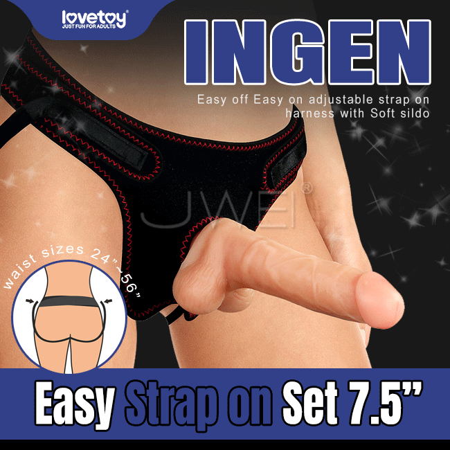 Lovetoy．Easy Strapon Set 女用舒適繫帶穿戴式按摩棒-7.5吋(睪丸款