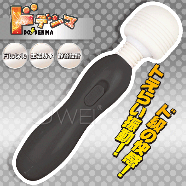 相信喜愛看日本AV女優片的您，對這商品絕對不會陌生，每當AV女優激情淫聲尖叫時，你是否也想嘗試一番呢?多款造型供你選擇，採用超軟優質高素材塑料製作而成，搭配上AV女優專用按摩棒，絕對是最完美的搭配，不要再等待了，讓你(她)一起進入AV的魔幻世界吧