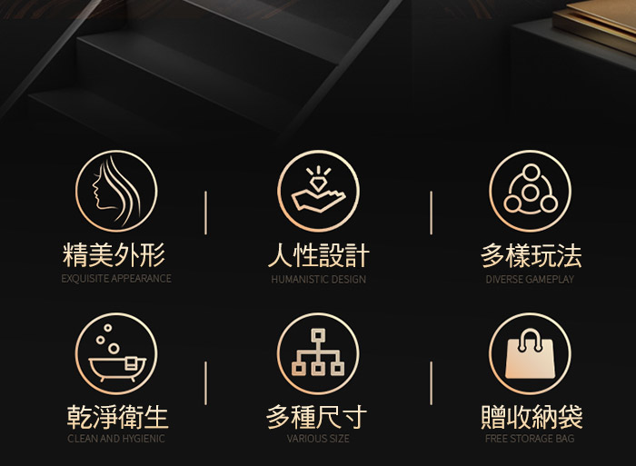 獎盃．金屬鑲鑽肛塞-中號:進階玩家