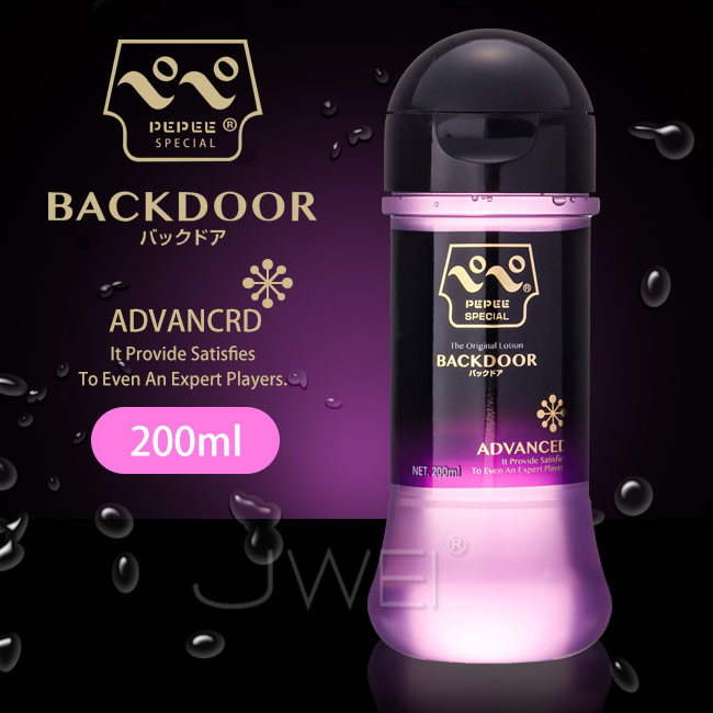 日本原裝進口A-ONE．PEREE SPECIAL BACKDOOR 後庭濃厚潤滑液-200ml