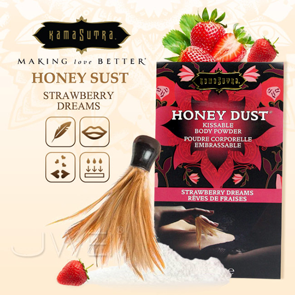 美國KAMA SUTRA．香塵媚粉HONEY DUST-夢幻草莓金方(28g)