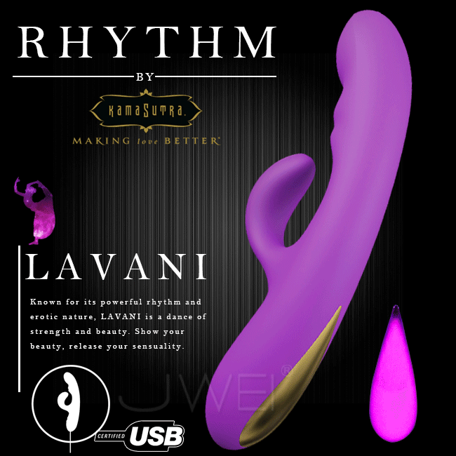 美國RHYTHM by KAMA SUTRA．LAVANI 3馬達7段變頻LED幻彩充電式矽膠按摩棒(紫)