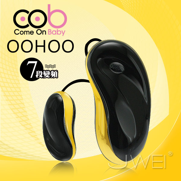 荷蘭COB．OOHOO系列-指尖精靈7段變頻時尚跳蛋-流火(黑)