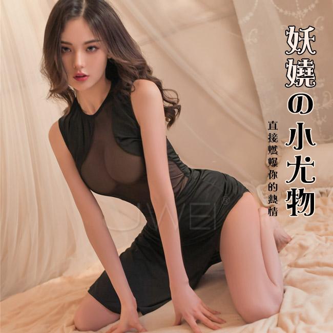 獵艷都市．性感透視柔紗顯溝側開衩長裙