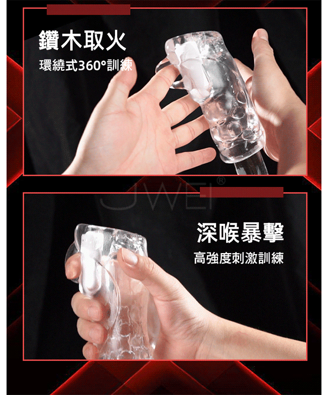 GALAKU．拳擊教官 拳擊套訓練器-進階