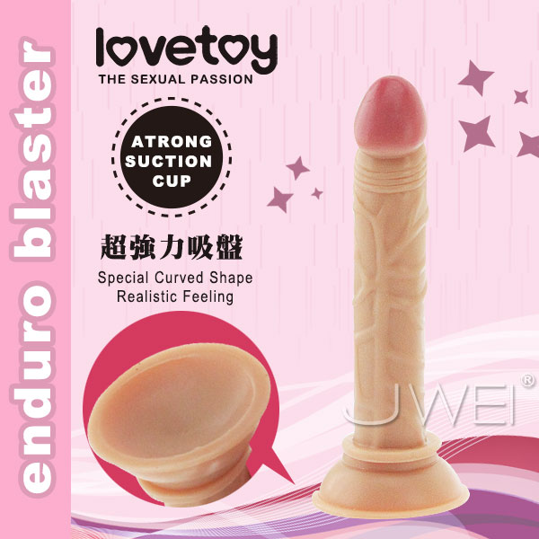 lovetoy．衝刺小勇士逼真吸盤按摩棒