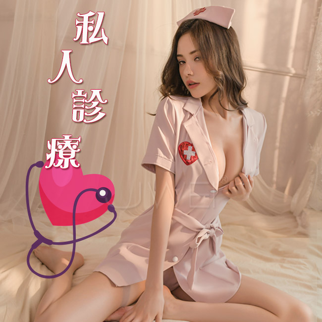 純情誘惑．前開叉裙擺護士制服套裝3件組(粉色)