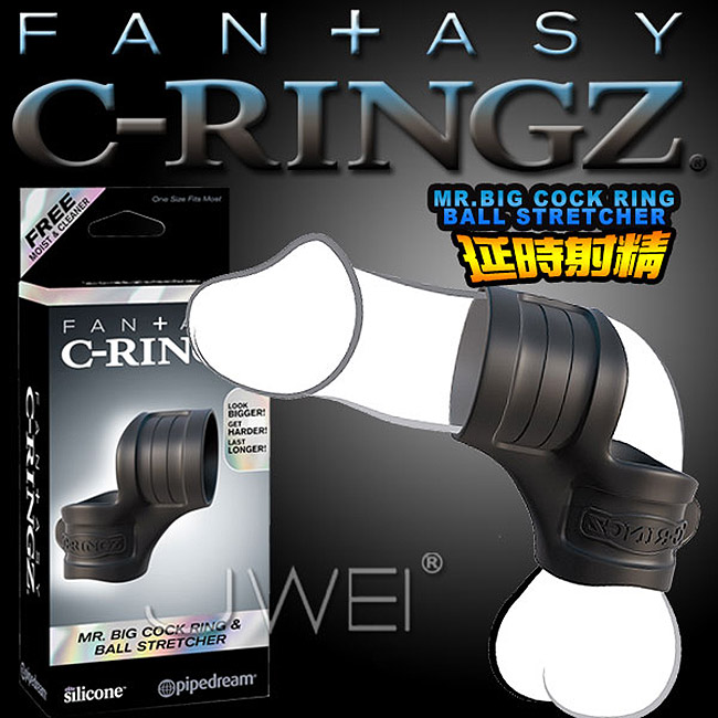 美國原裝進口PIPEDREAM．Fantasy C-Ringz系列-Mr. Big Cock Ring And Ball 老二蛋蛋加強