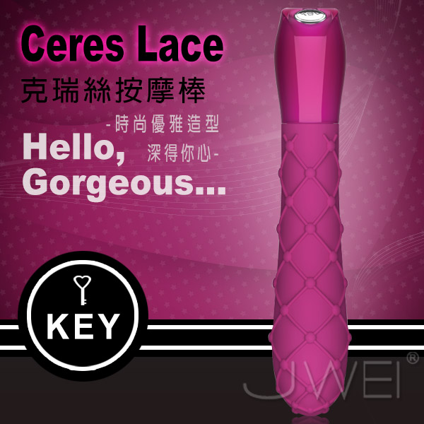 美國KEY．Ceres Lace克瑞絲 時尚網點紋按摩棒-桃紅(L)