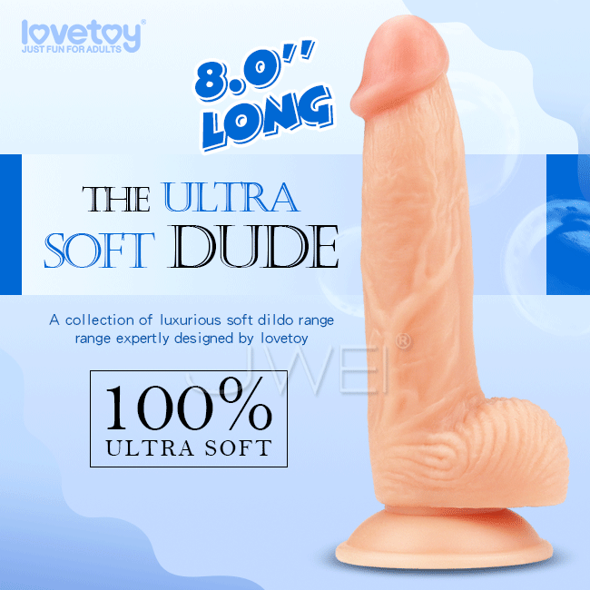 Lovetoy．The Ultra Soft Dude 超柔軟強力吸盤擬真按摩棒-8吋(1號)