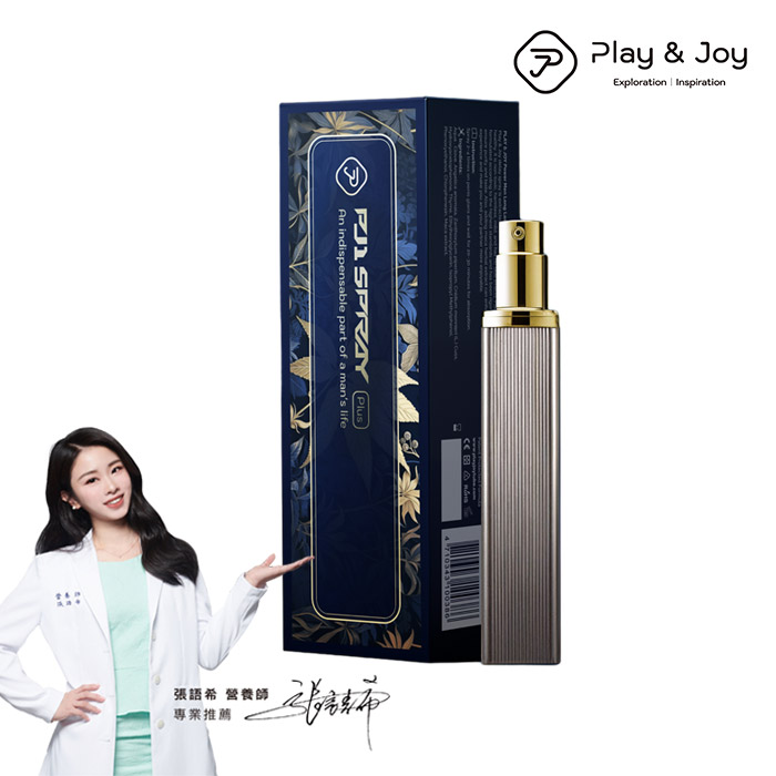 全新升級進化】Play&Joy．PJ1 Plus 男性延時保養液 (15ml)