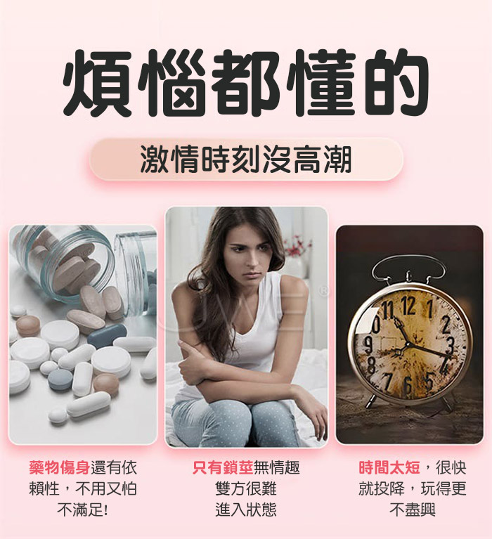 莉婭．上下齊攻 10頻雙震動跳蛋+鎖精震動珠環組合挑逗器- 雙蛋(紫)
