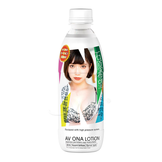 日本原裝進口NPG．石原希望AV ONA水溶性潤滑液-500ml