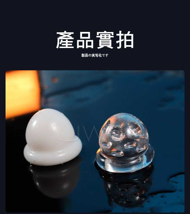R-18 AOULT ONLY．絲襪果凍飛機杯-透明(附絲襪)