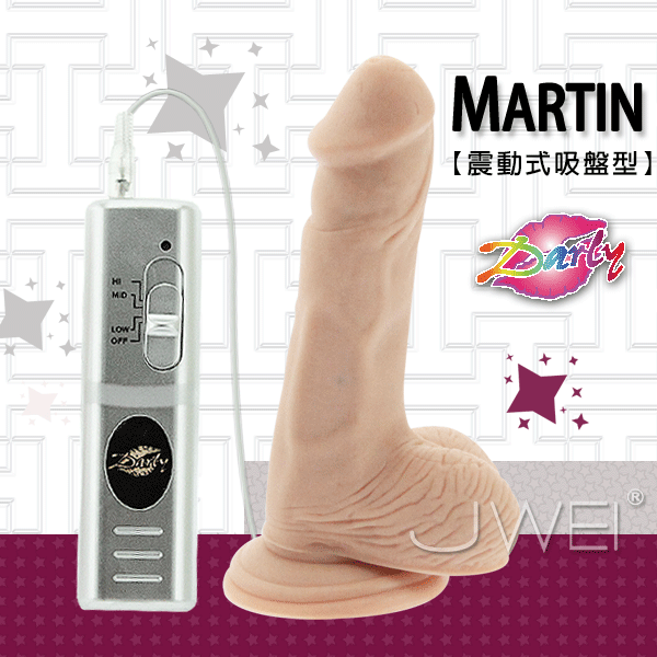 Darly．三段變速激震猛男逼真按摩棒-Martin馬丁(A-type)