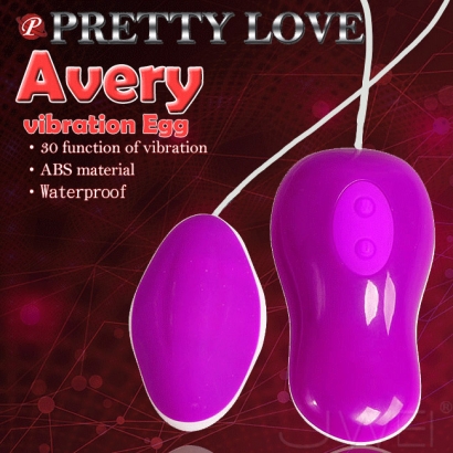 Pretty Love‧Avery 30頻震動愛巢有線跳蛋 (紫羅蘭色)