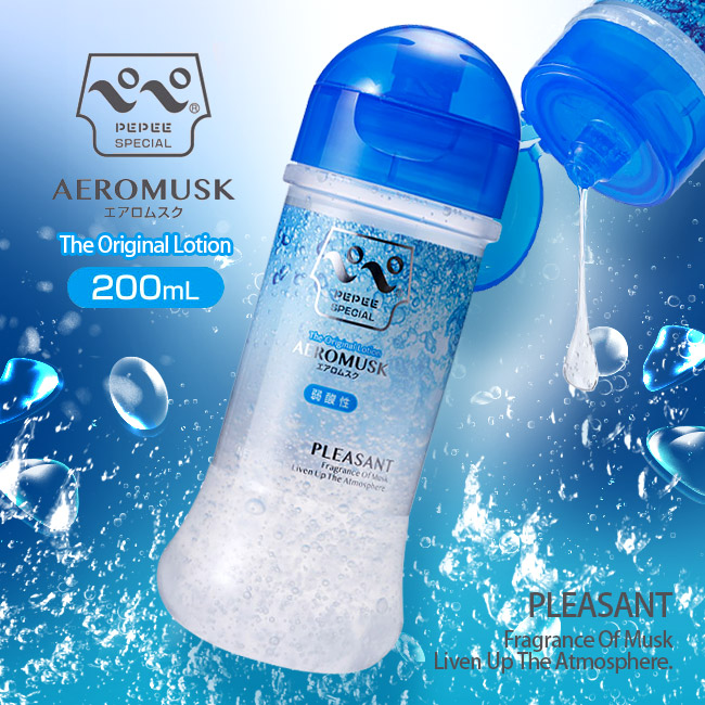 日本原裝進口NPG．AEROMUSK 弱酸性高黏度潤滑液-200ml